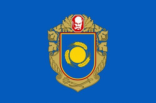 Tv and radio from cherkasy live stream