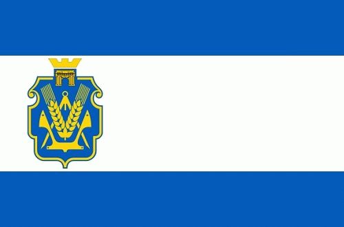 Tv and radio from kherson live stream