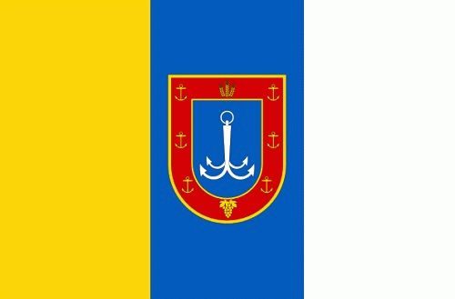Tv and radio from odessa live stream