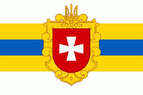 Tv and radio from rivne live stream