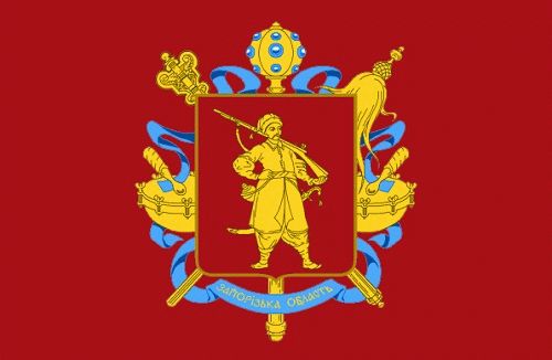Tv and radio from zaporizhia live stream