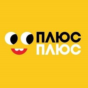 Watch Plusplus Live Tv From Kiev